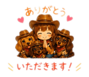 868999776