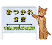 869001348