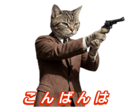 869001349