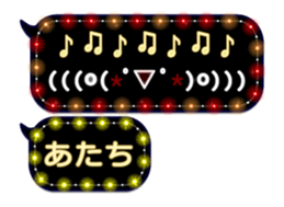 86900494