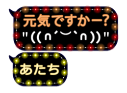 86900497