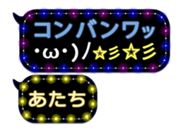 86900500