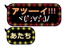 86900501