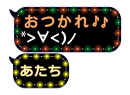 86900503