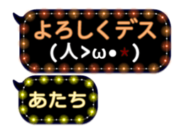 86900506