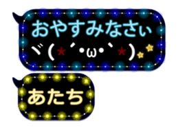 86900516