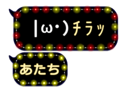 86900517