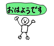 869005257