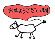 869005258