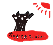 869005259