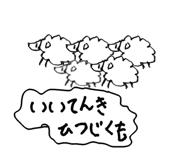 869005261