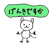 869005262