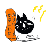 869005264