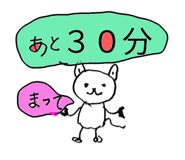 869005265