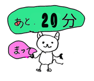 869005266
