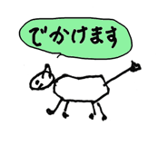 869005269