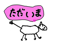 869005270