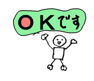 869005273