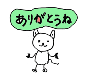 869005274