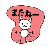 869005275