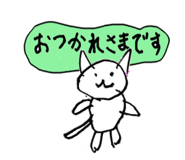 869005276