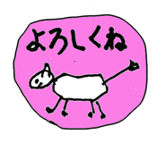 869005277
