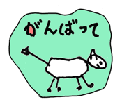 869005278