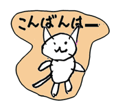 869005279