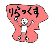 869005281