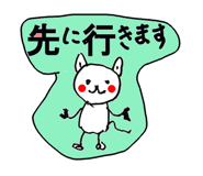 869005282
