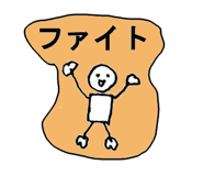 869005283