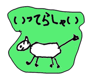 869005284