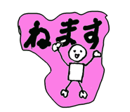 869005288