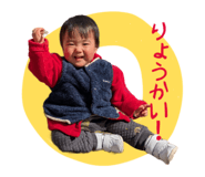 869008405
