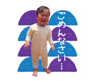 869008411