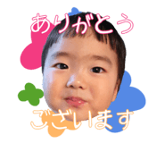 869008412