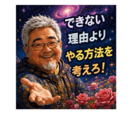 869035340