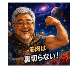 869035343