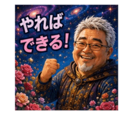869035344