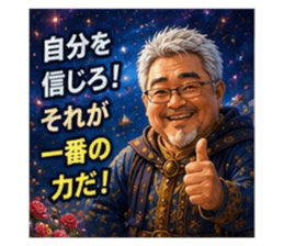 869035349