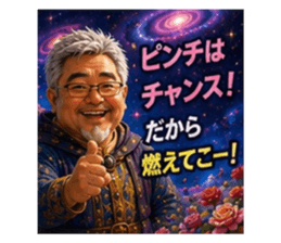 869035350