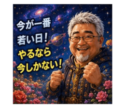 869035356