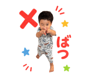 869038090