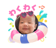 869038110