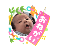 869038112