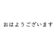 869040073