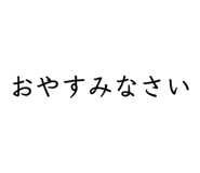 869040074