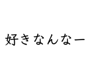 869040076