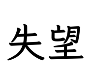 869040078