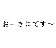 869040081